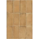 بورسلان ارضيات مقاس 120 ×60 سم، لون بني، موديل كوتا 