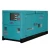 Japanese electric generator 3 phase, Power 100 kVA, Denyo brand, model DCA-100ESI