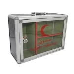 علبة إسعافات أولية المنيوم، ارتفاع34 سم، عرض 29 سم، عمق 12 سم