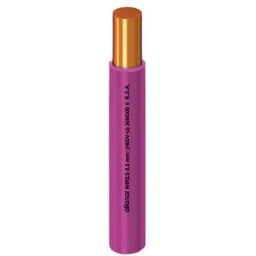 2.5mm2 450/750V Single Electrical Wire, 0.8mm Solid Copper Conductor, PVC Insulation | Al Fanar