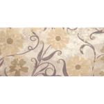 بلاط حوائط سيراميك مقاس 20×43 سم، مستطيل، لون دريم بيج | شركة المستقبل للسيراميك