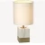  Table Lamp White with copper, Dimensions 24x24x42 cm