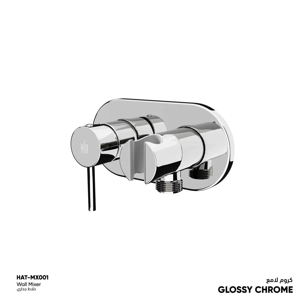 Bathroom Wall Shattaf Mixer With Stand 13.5×10.4 cm, Glossy Chrome | Hatch Company