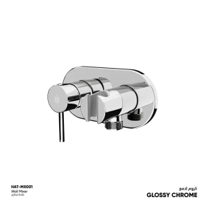 Bathroom Wall Shattaf Mixer With Stand 13.5×10.4 cm, Glossy Chrome | Hatch Company