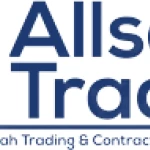 كل الامان التجارية