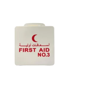 First Aid Box 3 Immediate Care and Rapid Intervention, Packed with First Aid Supplies | Safety Store