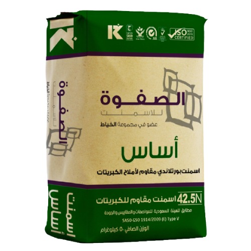 أسمنت بورتلاندي مقاوم للكبريتات كيس 50 kg، رمادي | اسمنت الصفوة