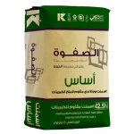 أسمنت بورتلاندي مقاوم للكبريتات  كيس 50 كجم الصفوة