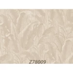 Wall decoration leaf-patterned design, size 10 m x 1.06 m, beige color, model 78009