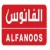 الفانوس القابضة