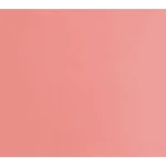 بلاط حوائط سيراميك 20×20 سم، زهري | شركة المستقبل للسيراميك