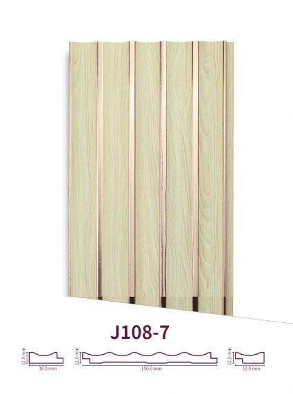 Korean Internal WPC Wood Substitute for Walls Size 209×13 cm, Wooden Beige | Luxury line