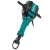 Electric Demolition Hammer Drill 2000  Watt Capacity/Steel 28.6 mm Makita HM1812   