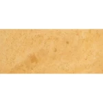 حجر واجهات اصفر حوطة مصنفر  من شركة تراث الرياض مقاس  60×30 سم سمك 3 سم