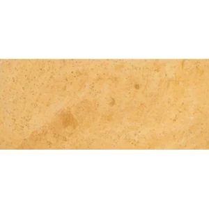 Honed Yellow Facade Stone 60×30 cm Thickness 3 cm | turath al-riyadh factory