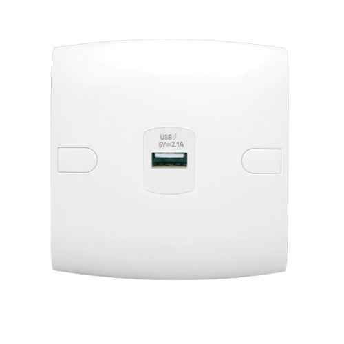 USB Charger Socket 1g 2.1 Amp 7x7 cm White ALF Classic | Al Fanar