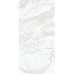 بورسلان ارضيات هوند، مقاس 160×80 سم، سماكة 20 ملم لون ابيض،  مصنع اكسا 