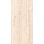 Porcelain Floors 60x120×0.87 cm, Beige, Palpit Model