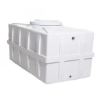 خزان مياه الوطني افقى مصنوع من البولى ايثيلين سعة 300 لتر     