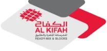 الكفاح القابضة