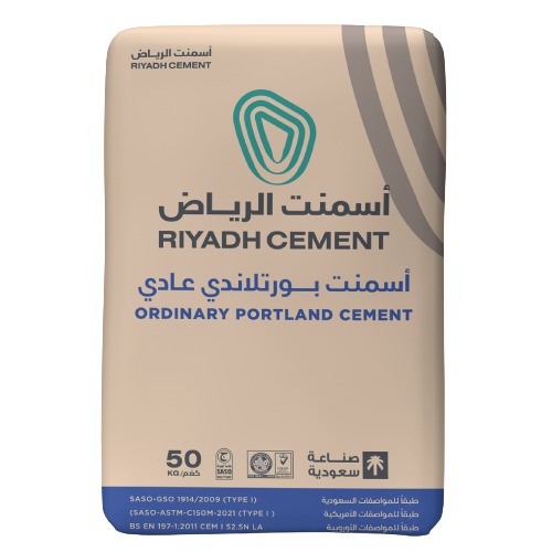 أسمنت بورتلاندي عادي حجم 50 كجم، الرياض | اسمنت الرياض