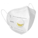 قناع حماية مزوّد بفلتر KN95، لون ابيض 