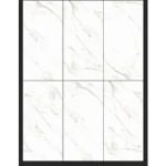 Porcelain Floor Tiles, Size 60×120 cm, White, Suitable for Hallways and Entrances