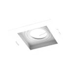 إطار سبوت لايت مربع متحرك، 9×9 سم ،لون أبيض