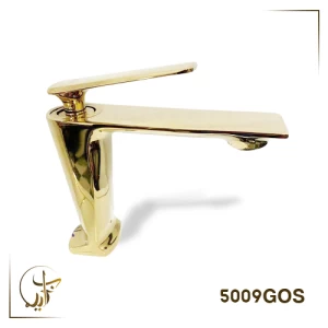 Chinese Gold Wash Mixer 2kg, Brass Mounting Barrel | Prime Alarabia