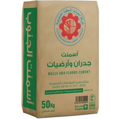 اسمنت جدران وارضيات كيس 50 كجم، لون رمادي | اسمنت المنطقة الجنوبية