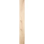 تغطية أرضية باركيه فلات بيج مقاس 138×15.9×0.8 سم