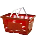 HDPE Plastic Shopping Basket, Size 48×32×26 cm, Orang Color, Model Q0PXL
