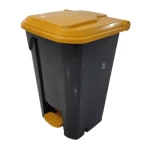 HDPE Plastic Waste Box with Step, Capacity 30 Liters, Size 37.50x36x44 cm, Black With Brown Color, Model DP4BG