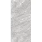 Floor Ceramic Tile, Length 60 cm, Width 120 cm, Height 1 cm, Color Beige, Model Throne