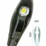 Street light dimensions 260 x 620 mm, color temperature 2700-6500 Kelvin | AL Anwar Company