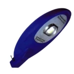 Street Light White Color, Size 845×400×230 mm  | AL Anwar Company