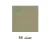 Jazeera Interior Paints Sald 25 kg Barrel, Design Sald 66 | Al jazeera Paints - Image 2