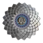 لوحة معدنية بأسماء الله الحسنى، حجم 67×67سم، لون فضى