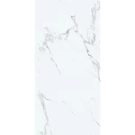 بلاط ارضيات بورسلان هوند، مقاس 120×60 سم، سمك 11 مم لون رمادي ،  شركة اكسا 