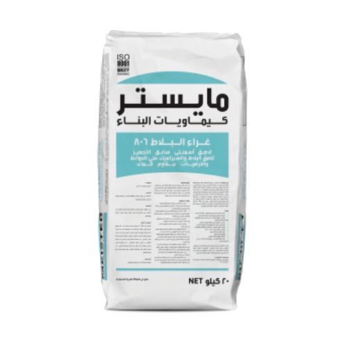 غراء بلاط 806 WR كيس 20 كجم أبيض/رمادي | نسما بترجي