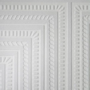 Wall Decoration Geometric Design 10m x 0.53m Gray, Model 02060 | Balbaid Decor Company