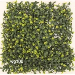 Artificial wall plant for decor 2D , Green with yellow 