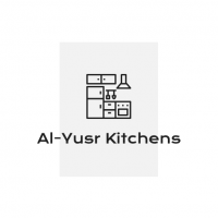 اليسر لمطابخ الألمنيوم