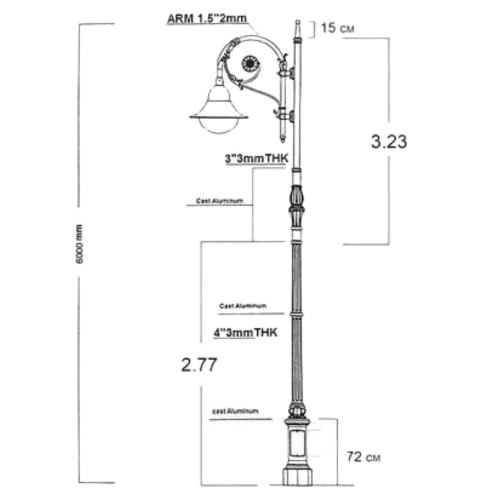 Aluminum Street Lighting Pole 6m Height, 3mm Thickness, 720mm Base | 