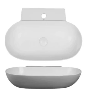 Countertop Oval Washbasin 12.5x39.5x56 cm, Matt White | Hatch Company