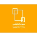 Swar Al Khshb