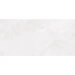 Spanish Onyx Porcelain Flooring 45×90 cm, Rectangular Shape 