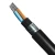 Bahra 16mm 2 Core 0.6/1kV Electrical Cable, AL/XLPE/STA/PVC, Stranded Aluminum, 1000 meter Length