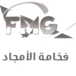 مؤسسة فخامة الامجاد