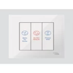 مفتاح مفرد داخل دي 3 DND&MUR، لون أبيض، مقاس 7×7 سم، 1 أمبير